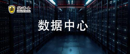 UPS電源是不是很費(fèi)電？